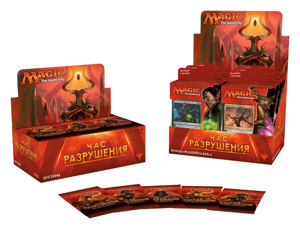 В мир Magic: The Gathering приходит «Час Разрушения» - изображение 4 В мир Magic: The Gathering приходит «Час Разрушения» - фото 4