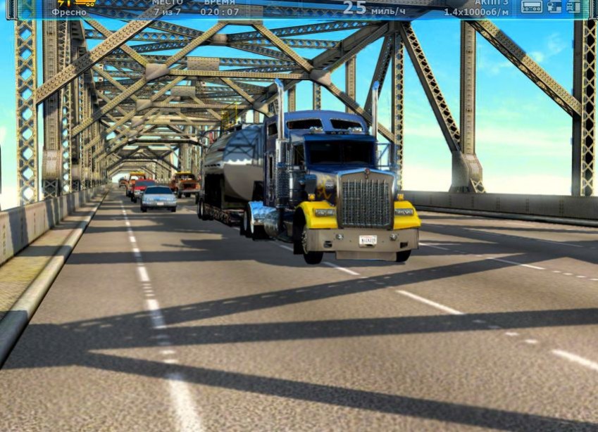 "Дальнобойщики" собираются в путь - изображение обложка