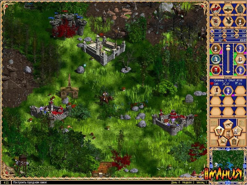 "Герои Мальгримии" возвращаются - изображение обложка