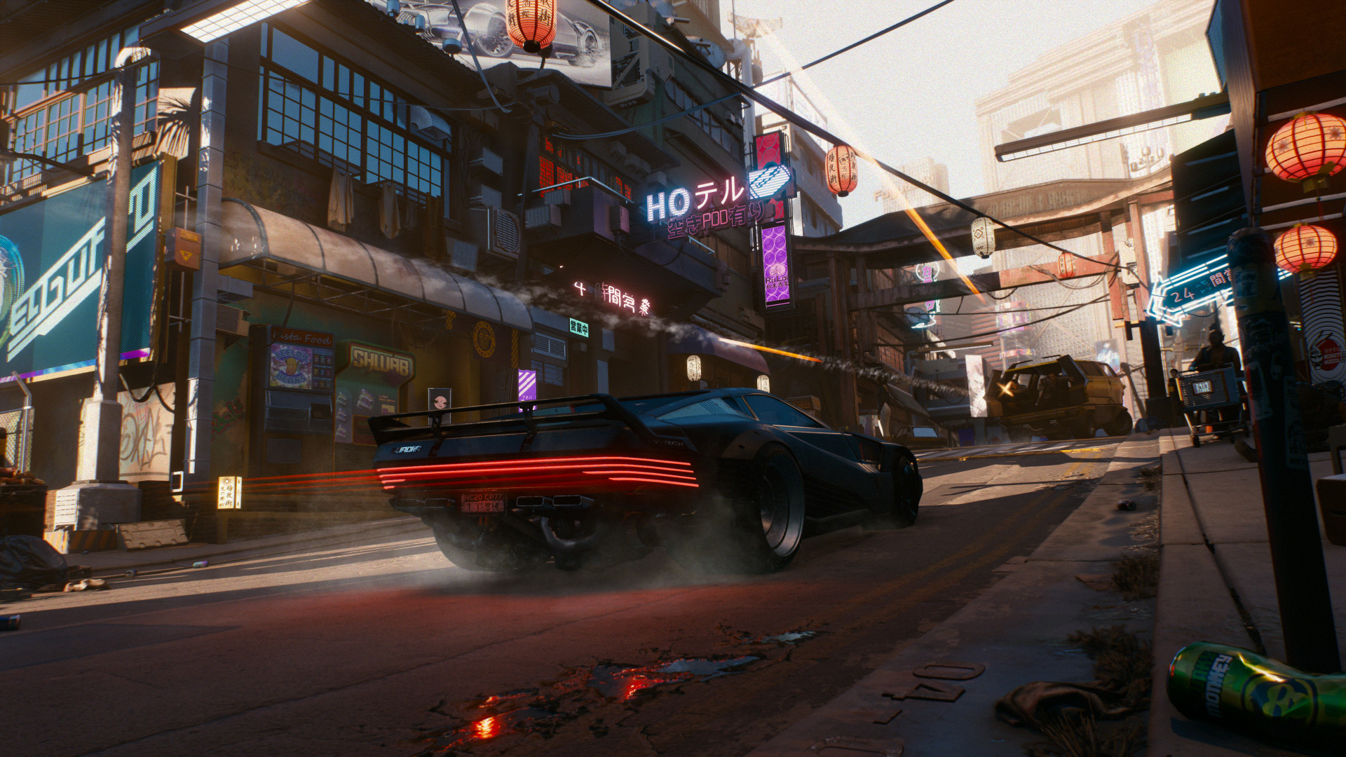В GOG бесплатно раздают коллекцию бонусных материалов Cyberpunk 2077 - изображение обложка