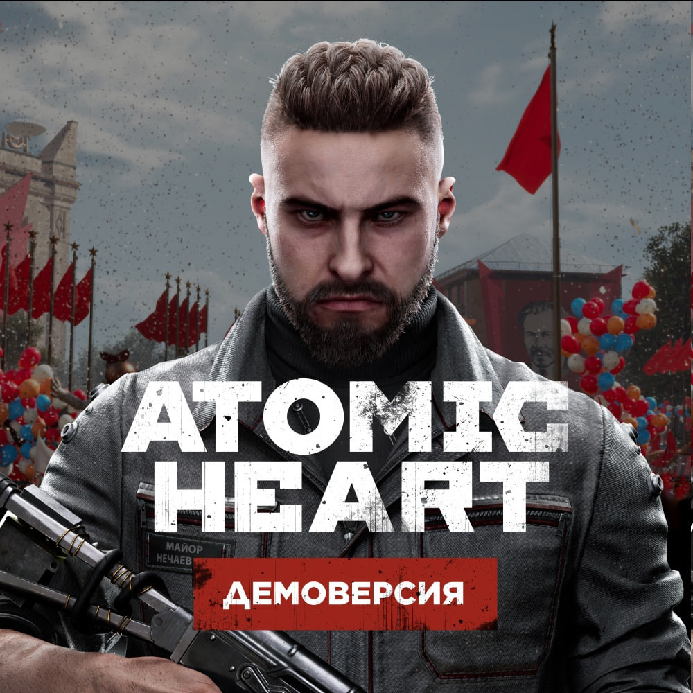 Atomic Heart теперь обзавелась собственной демоверсией - изображение 1 Atomic Heart теперь обзавелась собственной демоверсией - фото 1