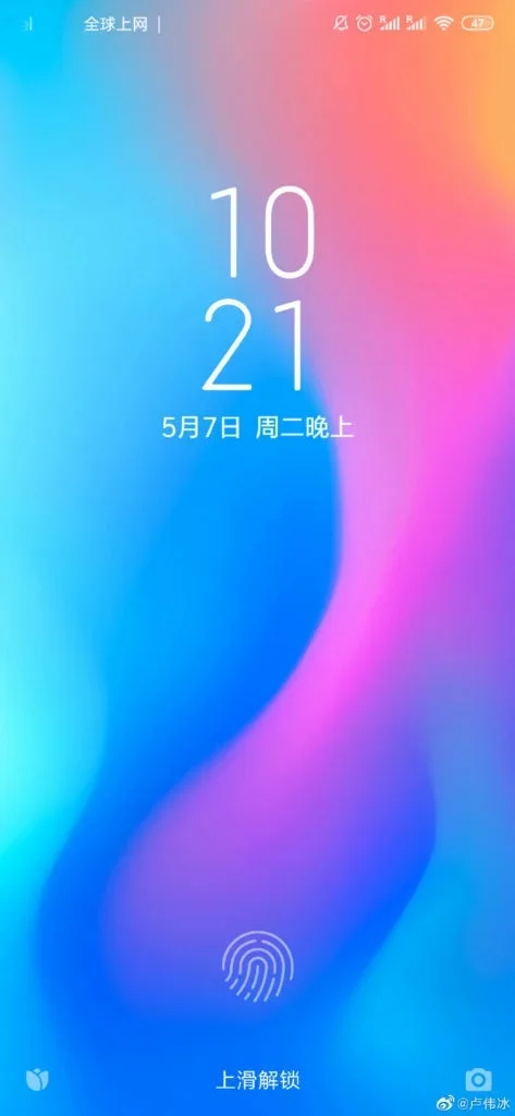 Флагман Xiaomi Redmi 855 получит экранный сканер отпечатка - фото 2