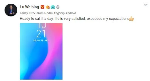 Флагман Xiaomi Redmi 855 получит экранный сканер отпечатка - фото 1
