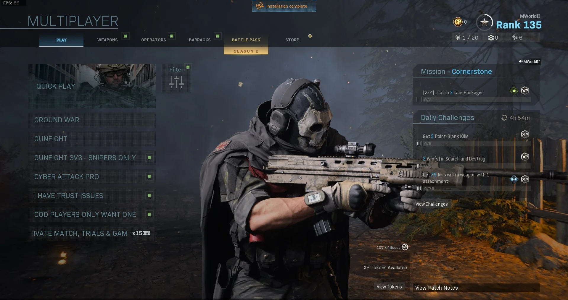 Проблемы с доверием: авторы Call of Duty: Modern Warfare троллят игроков на 1 апреля - фото 1