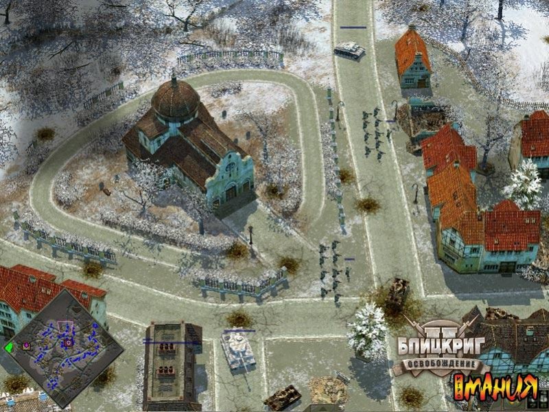 "Блицкриг 2" продолжается - изображение обложка