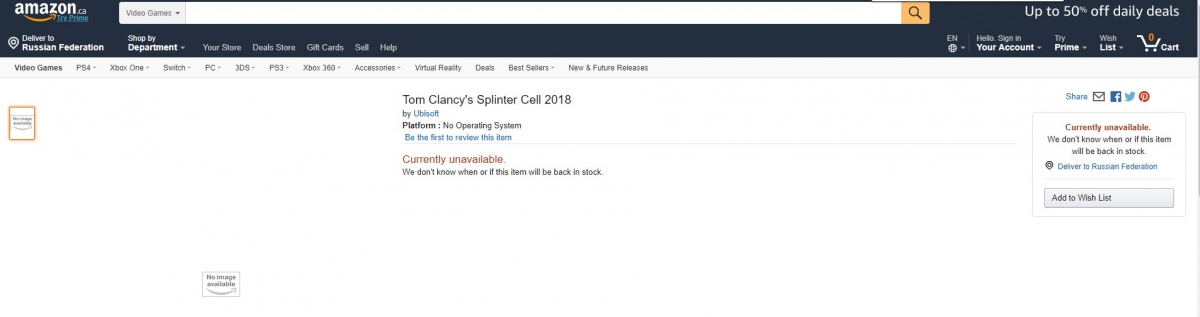 Amazon: Новая часть Splinter Cell выйдет уже в этом году - изображение 1 Amazon: Новая часть Splinter Cell выйдет уже в этом году - фото 1