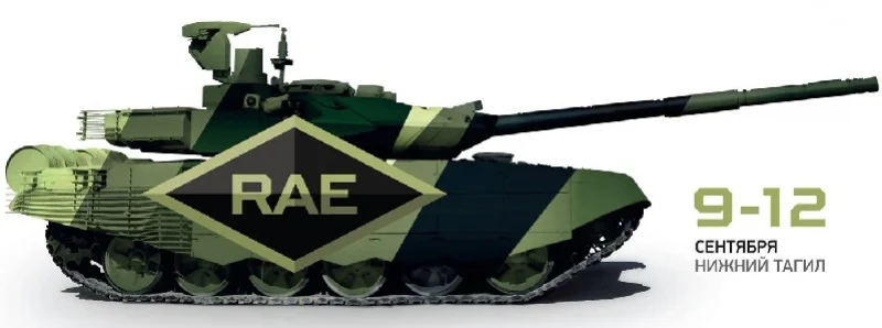 Команда Armored Warfare объявила конкурс на лучшее PvE-руководство - фото 1