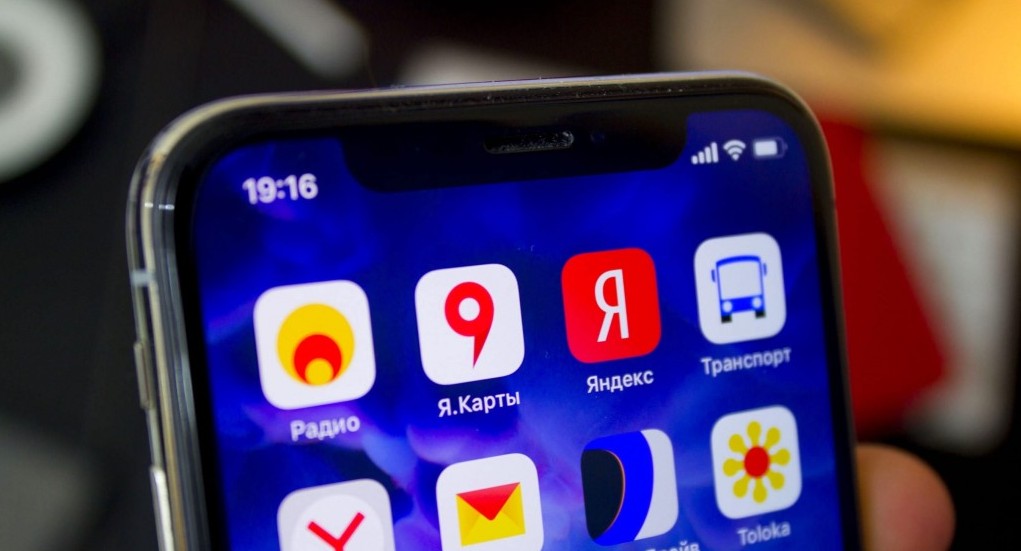 Летом начнётся предустановка отечественного ПО на смартфоны - изображение обложка