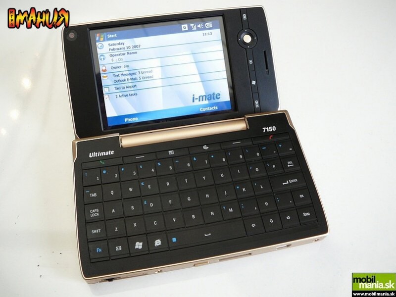 Телефон для бизнесмена - изображение обложка