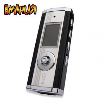 MP3 по-корейски - изображение обложка