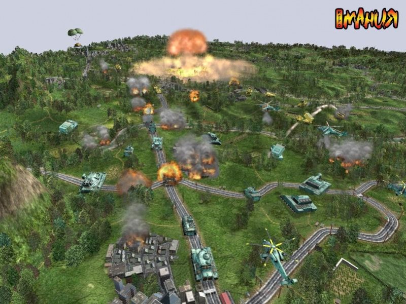 Объединение Америки - изображение обложка