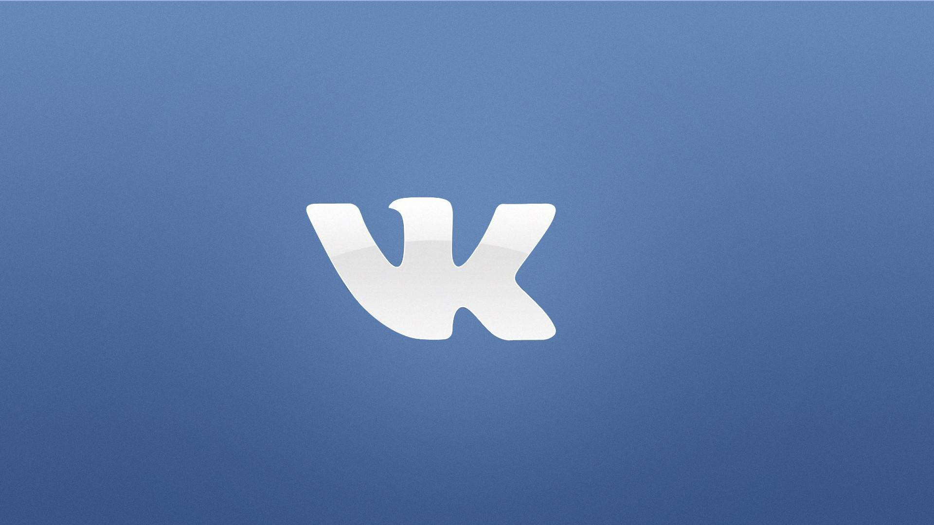 VK купит «Яндекс.Новости» и «Дзен» - изображение обложка