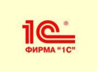 1С на E3 - изображение обложка