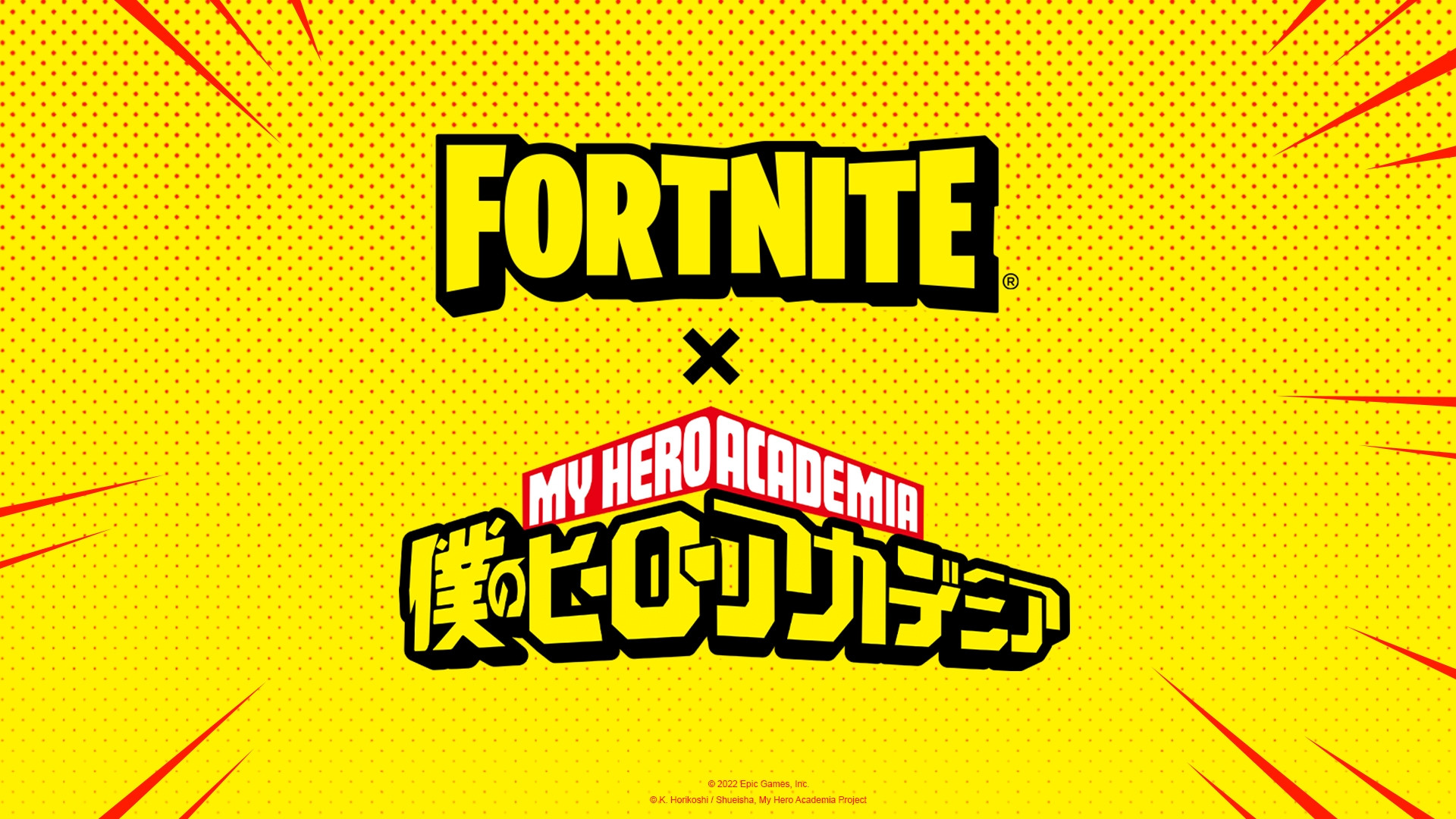 Стала известна дата старта кроссовера Fortnite и «Моей геройской академии» - фото 1