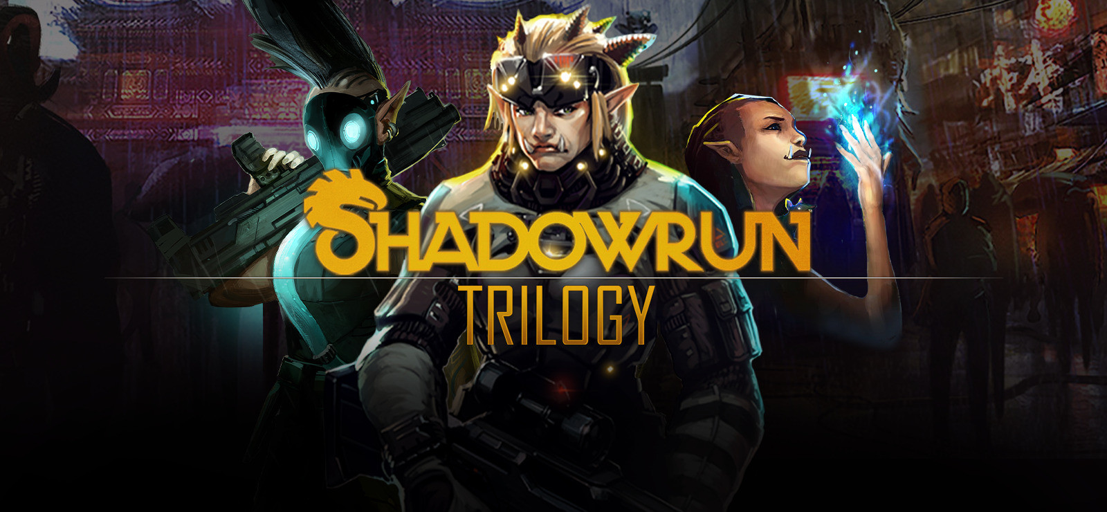 В сети появилось упоминание трилогии Shadowrun для консолей - изображение обложка
