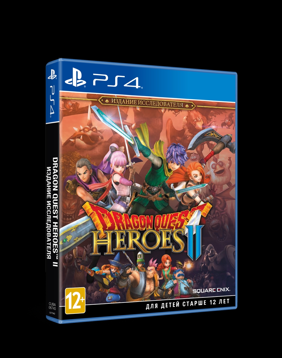 Вышел релизный трейлер Dragon Quest Heroes 2 - изображение 2 Вышел релизный трейлер Dragon Quest Heroes 2 - фото 2
