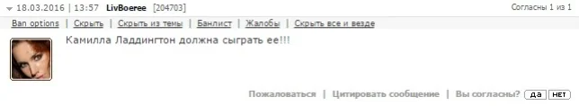 Новый опрос: за какими площадками «Игромании» вы следите? - изображение 5 Новый опрос: за какими площадками «Игромании» вы следите? - фото 5