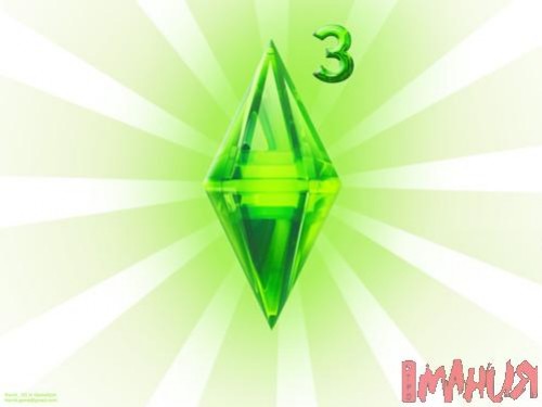 The Sims 3 – снова первая! - изображение обложка
