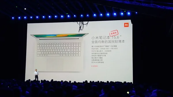 Ноутбук Xiaomi Notebook Youth Edition оценили в 670 долларов - фото 1