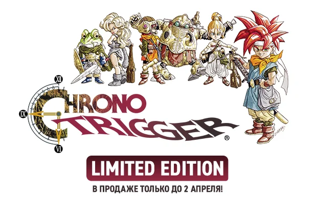 Chrono Trigger неожиданно вышла в Steam - фото 1