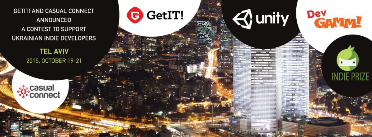 Билеты на Get IT! до 21 июля продают по сниженной цене - изображение 1 Билеты на Get IT! до 21 июля продают по сниженной цене - фото 1