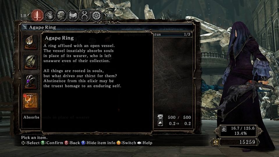 Dark Souls 2 скоро получит масштабное обновление - изображение 1 Dark Souls 2 скоро получит масштабное обновление - фото 1