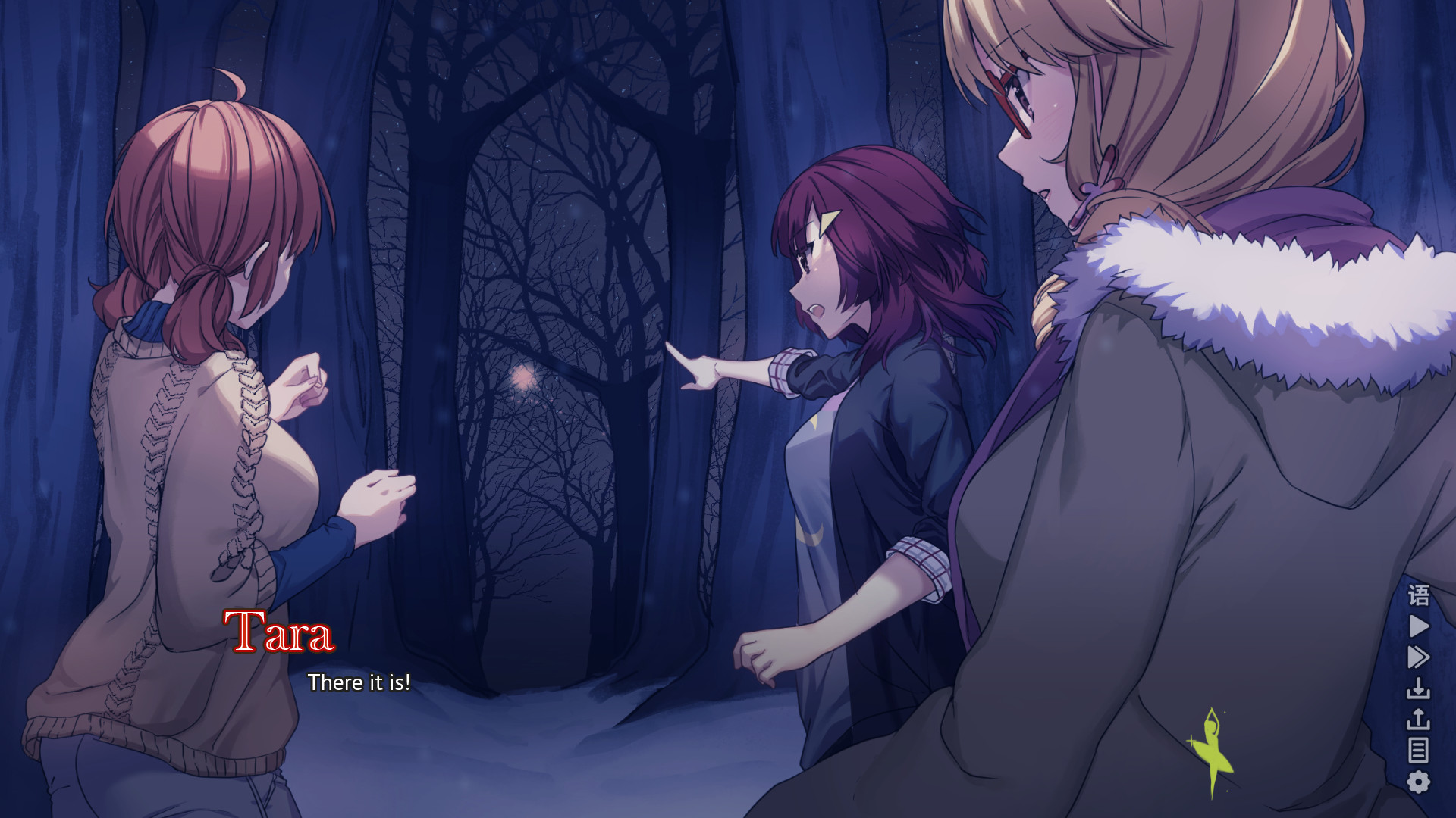 Юри-новеллу Heart of the Woods выпустят на консолях - изображение обложка