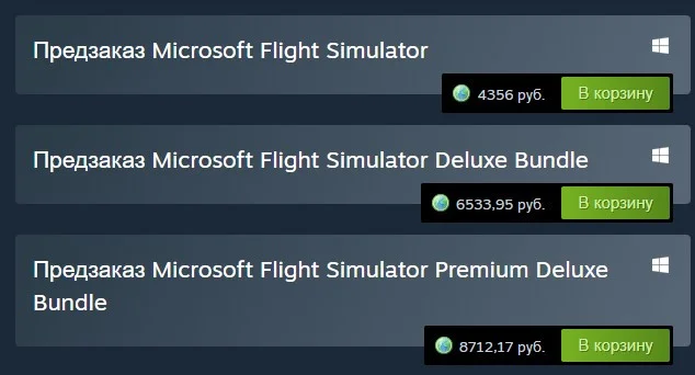 Microsoft Flight Simulator в Steam продают за 4356 рублей - фото 1