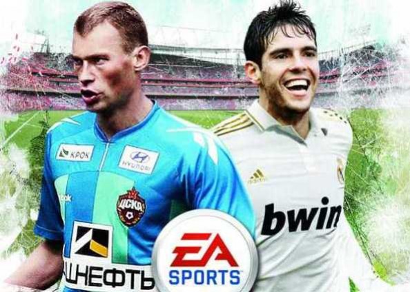 Футболисты ЦСКА готовы к выходу FIFA 12 - изображение обложка