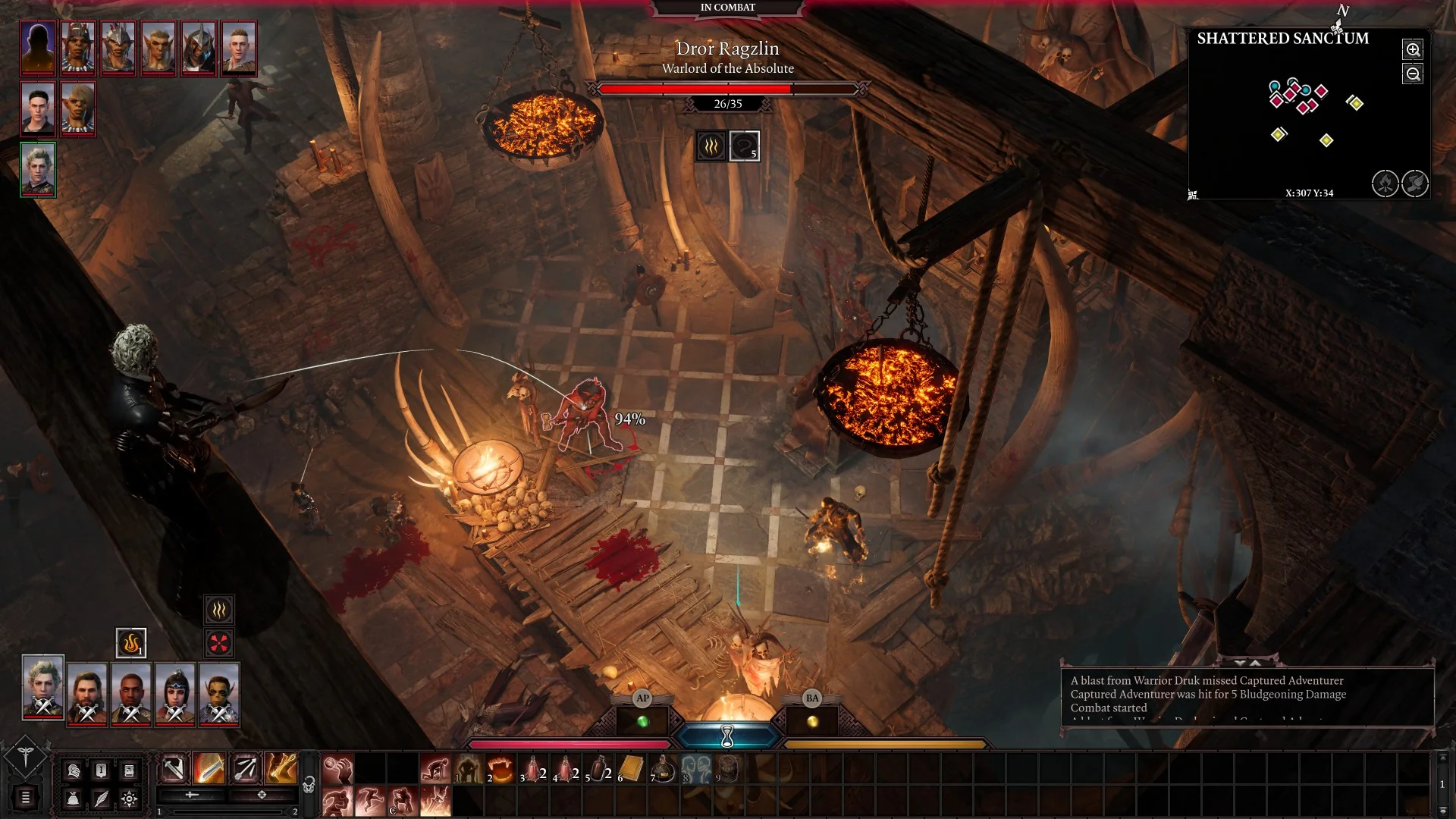 Утечка: первые скриншоты Baldur's Gate III — их много - фото 10