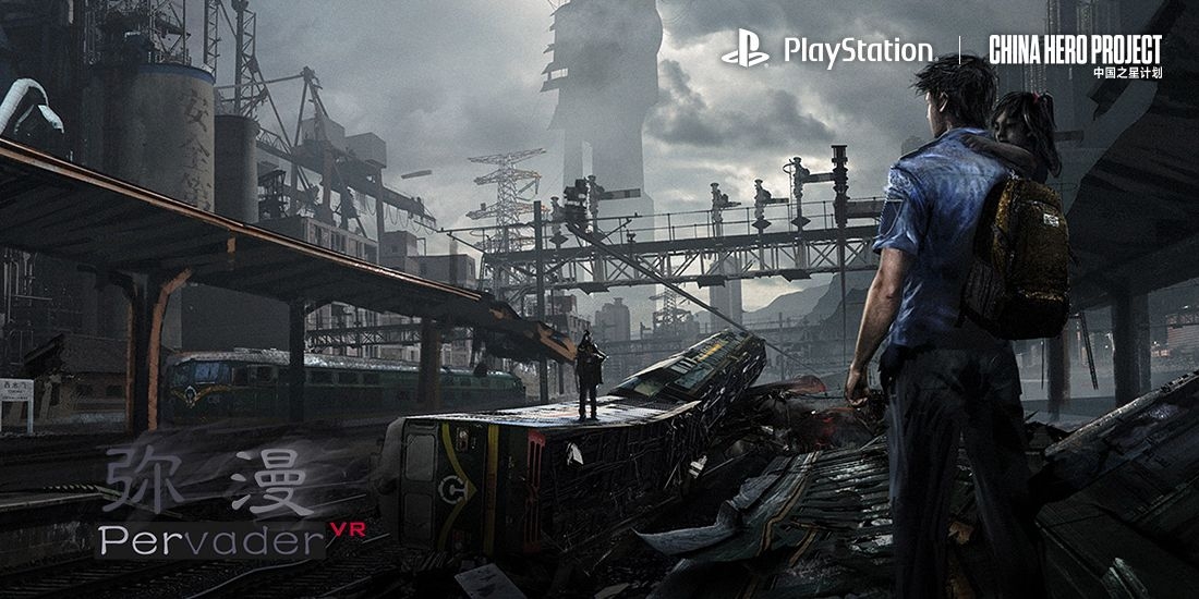 Sony подвела итоги проекта поддержки разработчиков China Hero Project - фото 4