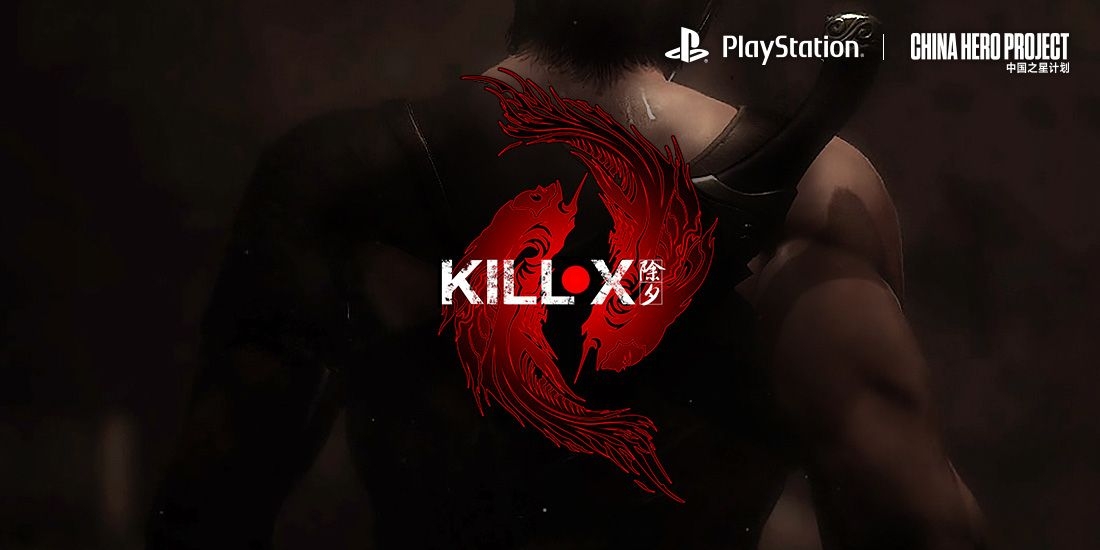 Sony подвела итоги проекта поддержки разработчиков China Hero Project - фото 2