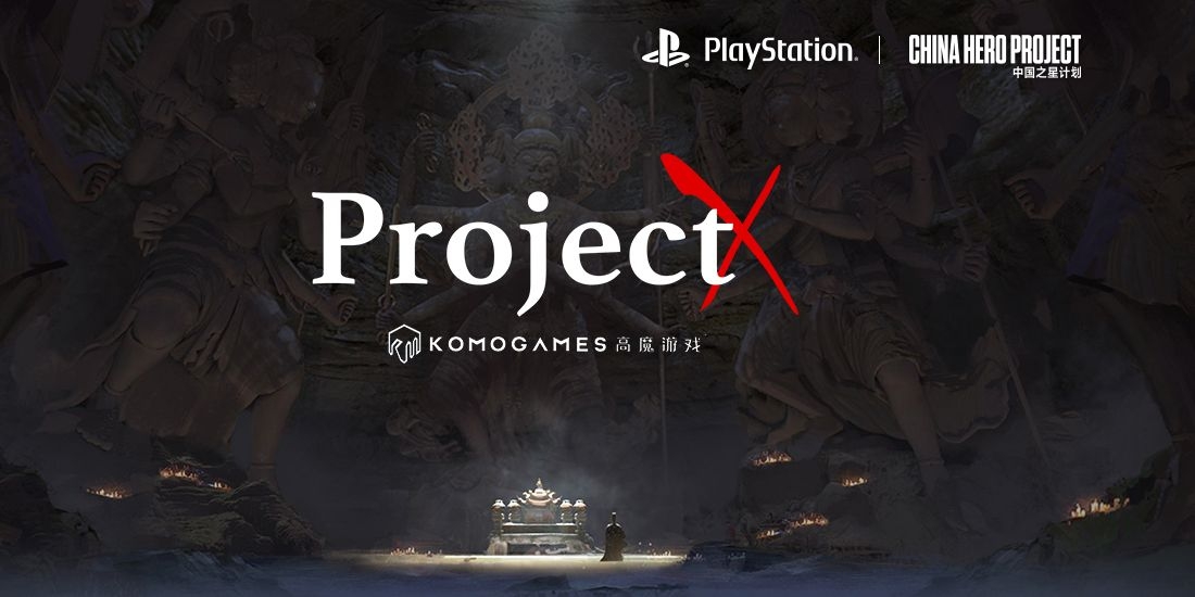 Sony подвела итоги проекта поддержки разработчиков China Hero Project - фото 6