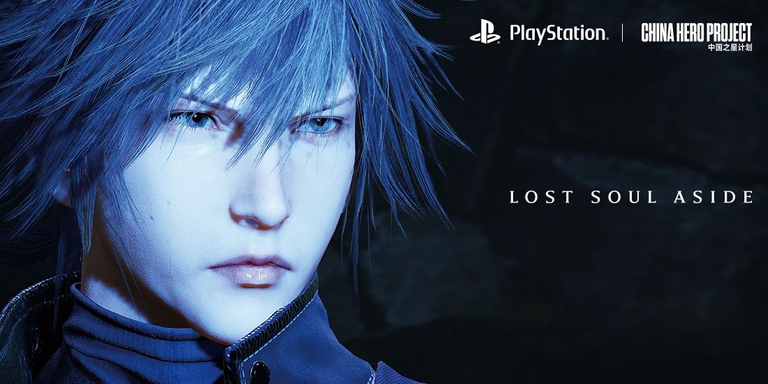 Sony подвела итоги проекта поддержки разработчиков China Hero Project - фото 3