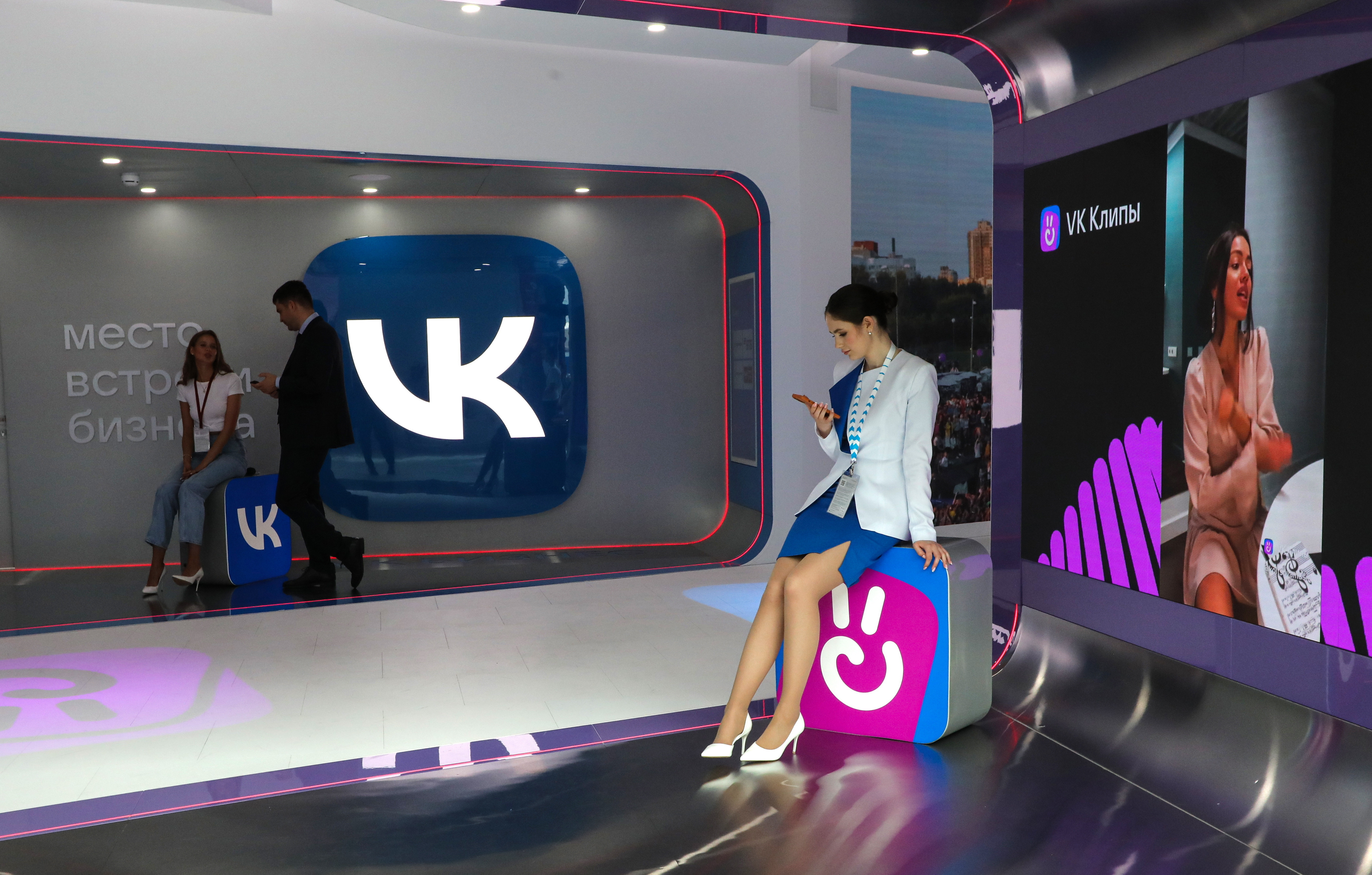 VK Play выделит 300 млн рублей на поддержку российских разработчиков - изображение обложка