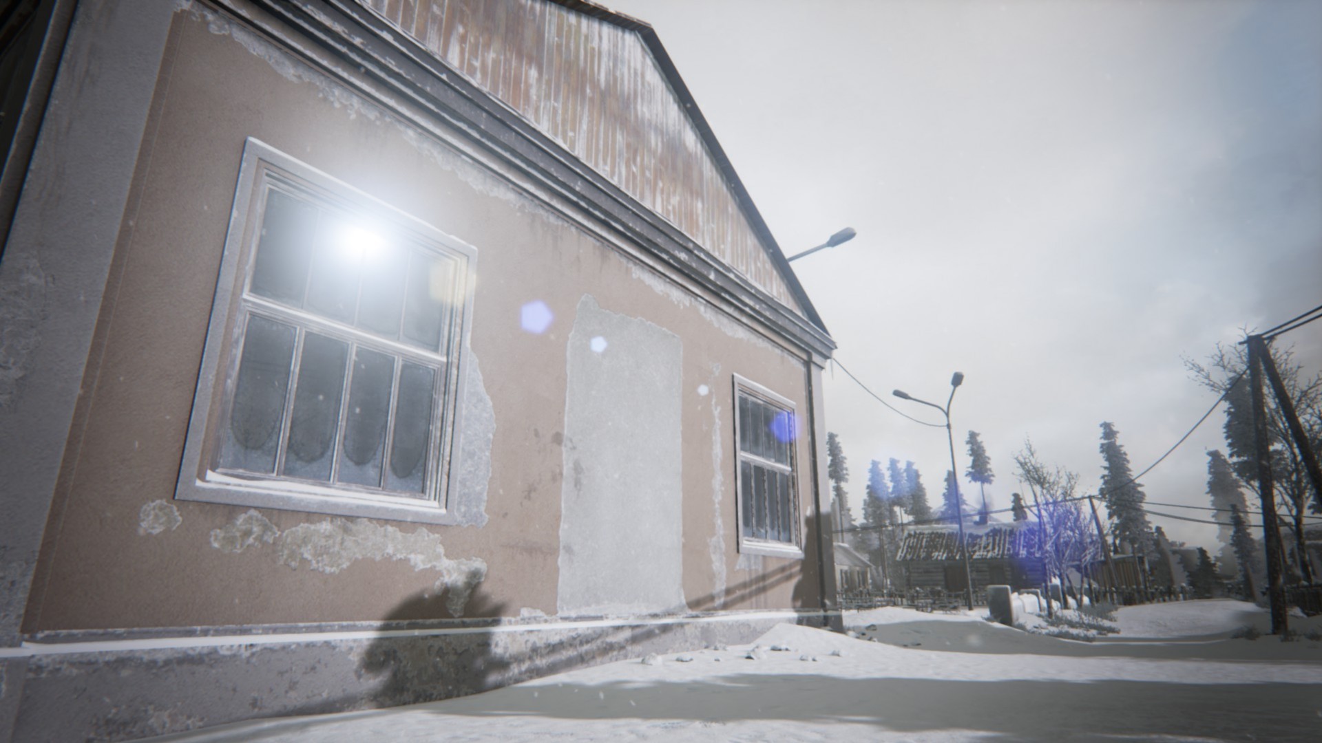 Опубликованы новые скриншоты хоррора Kholat - изображение обложка