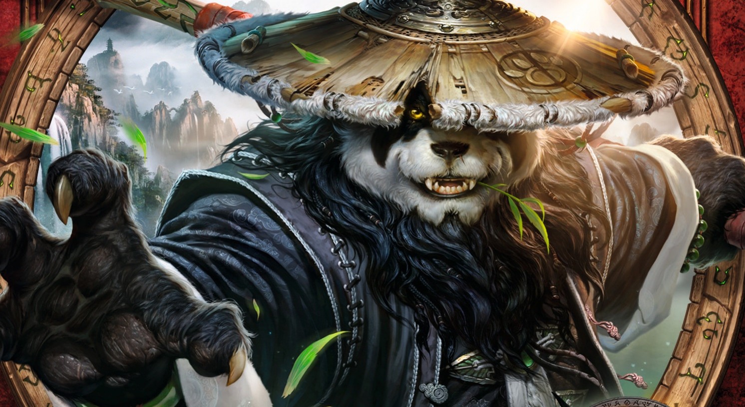 Blizzard объявила дату выхода World of Warcraft: Mists of Pandaria - изображение обложка