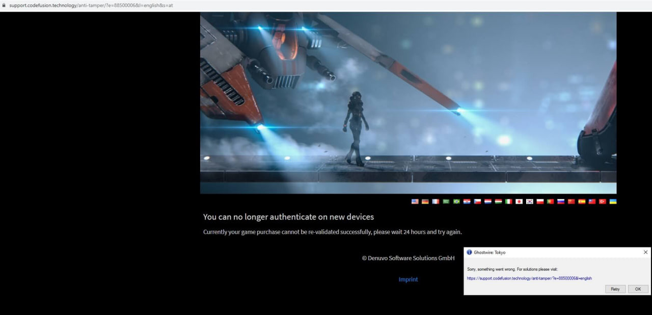 Призрачная защита — в Ghostwire: Tokyo добавили Denuvo - изображение 1 Призрачная защита — в Ghostwire: Tokyo добавили Denuvo - фото 1