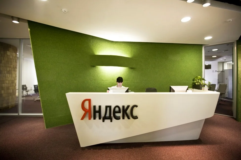Пользователи несколько лет считали группу «Яндекса» в «Одноклассниках» поисковиком - изображение обложка