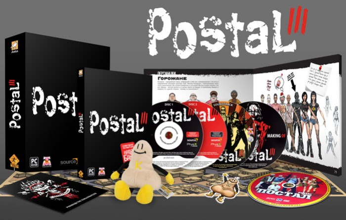 Три издания Postal 3 третьего ноября - изображение обложка