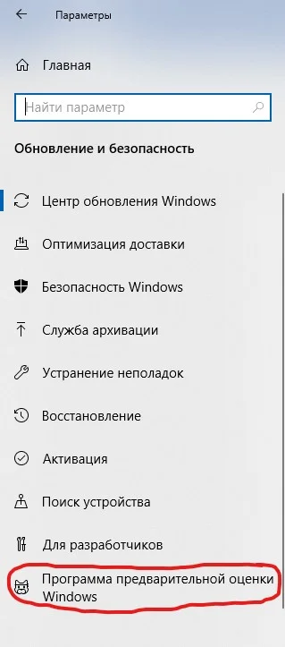 В Windows 10 появились каомодзи - фото 2