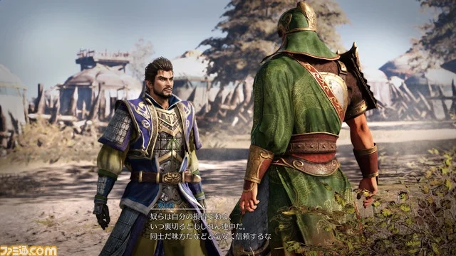 В сети появились первые скриншоты из Dynasty Warriors 9 - фото 2
