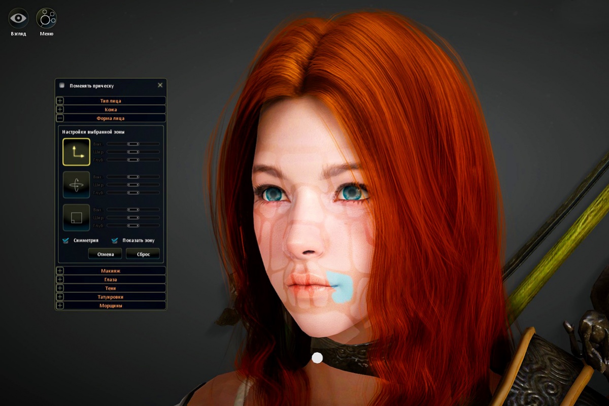 Закрытый бета-тест Black Desert начнется 28 мая - фото 1