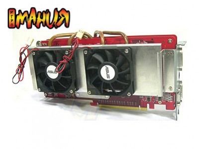 Двойной Radeon X1950 Pro от ASUS - изображение обложка