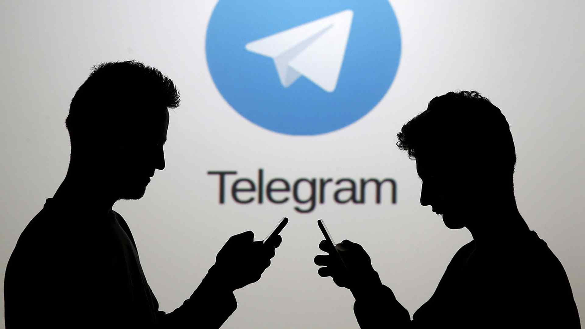 Российские чиновники «пересядут» с Telegram на мессенджер от VK - изображение обложка