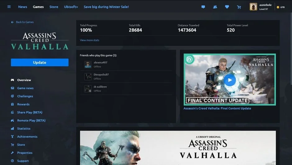 Ubisoft начала добавлять игры со Stadia в Ubisoft Connect - фото 1