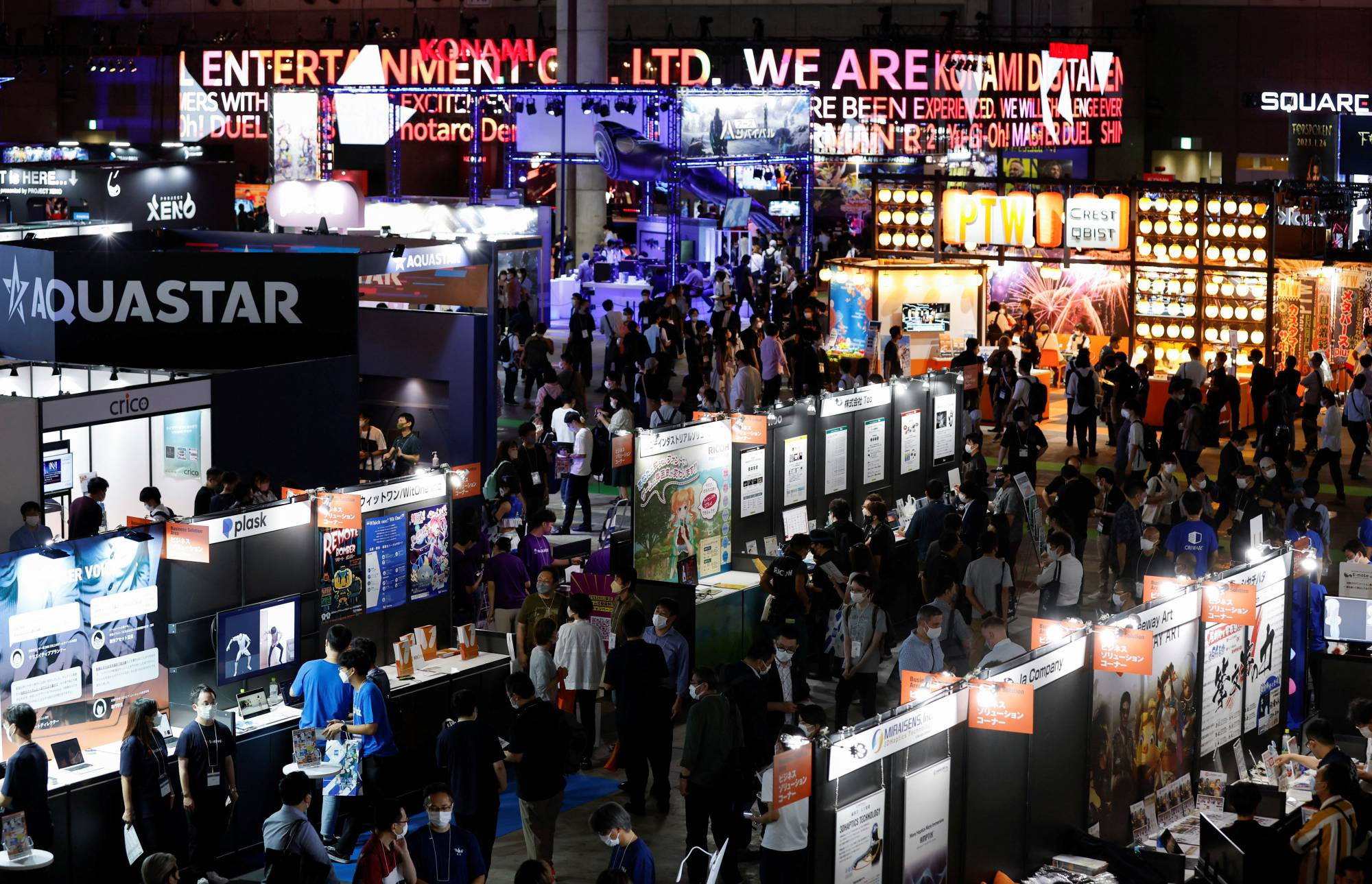Tokyo Game Show 2023 будет самым масштабным в его истории - изображение обложка