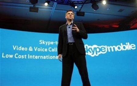 Microsoft покупает Skype - изображение обложка