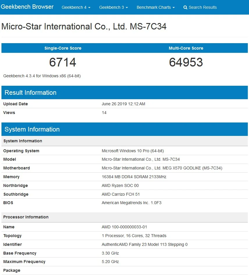 16-ядерный CPU AMD Ryzen 3000 разгромил 18-ядерный Core i9-9980XE - фото 1