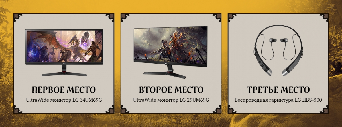 Divinity: Original Sin 2: В разделе «Игра месяца» опубликован первый видеообзор - изображение 1 Divinity: Original Sin 2: В разделе «Игра месяца» опубликован первый видеообзор - фото 1